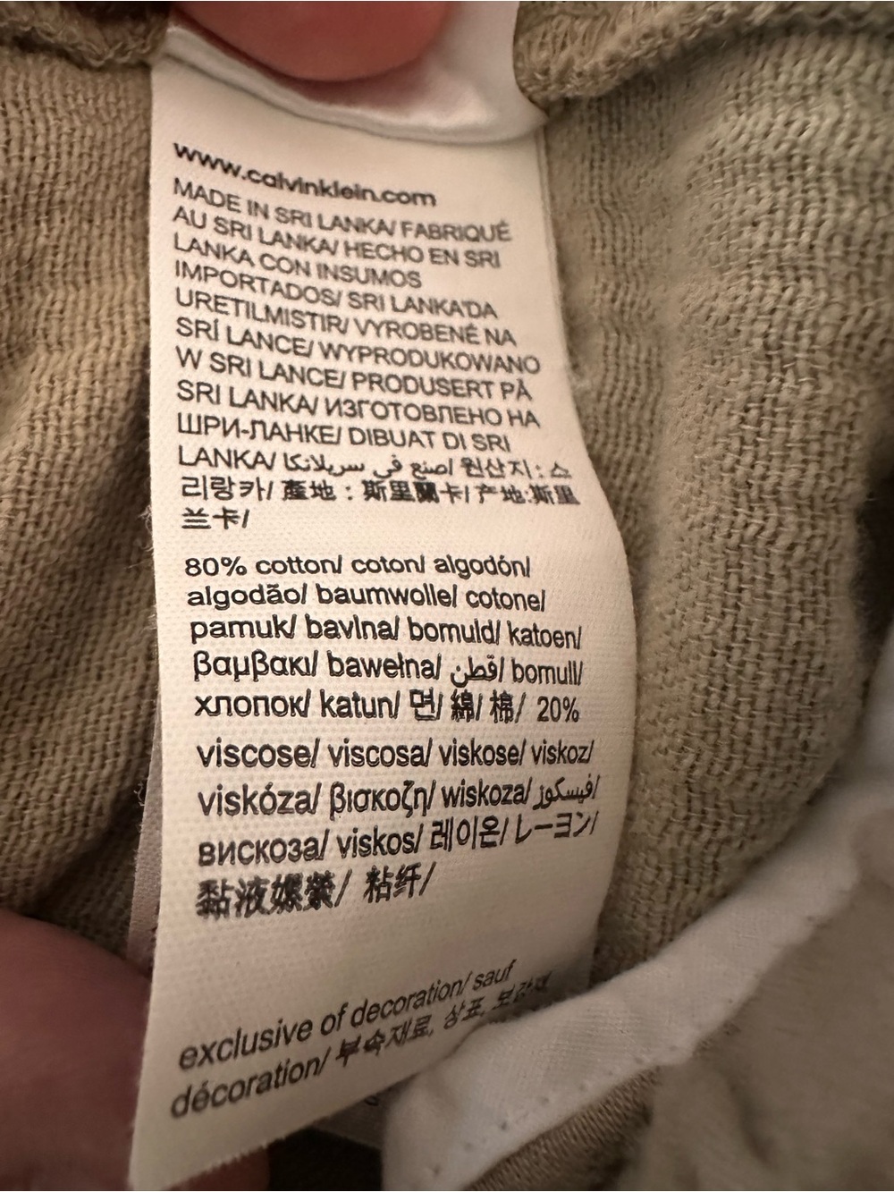 Calvin Klein Jeans Light Beige Drawstring pant - Picture 7 of 7